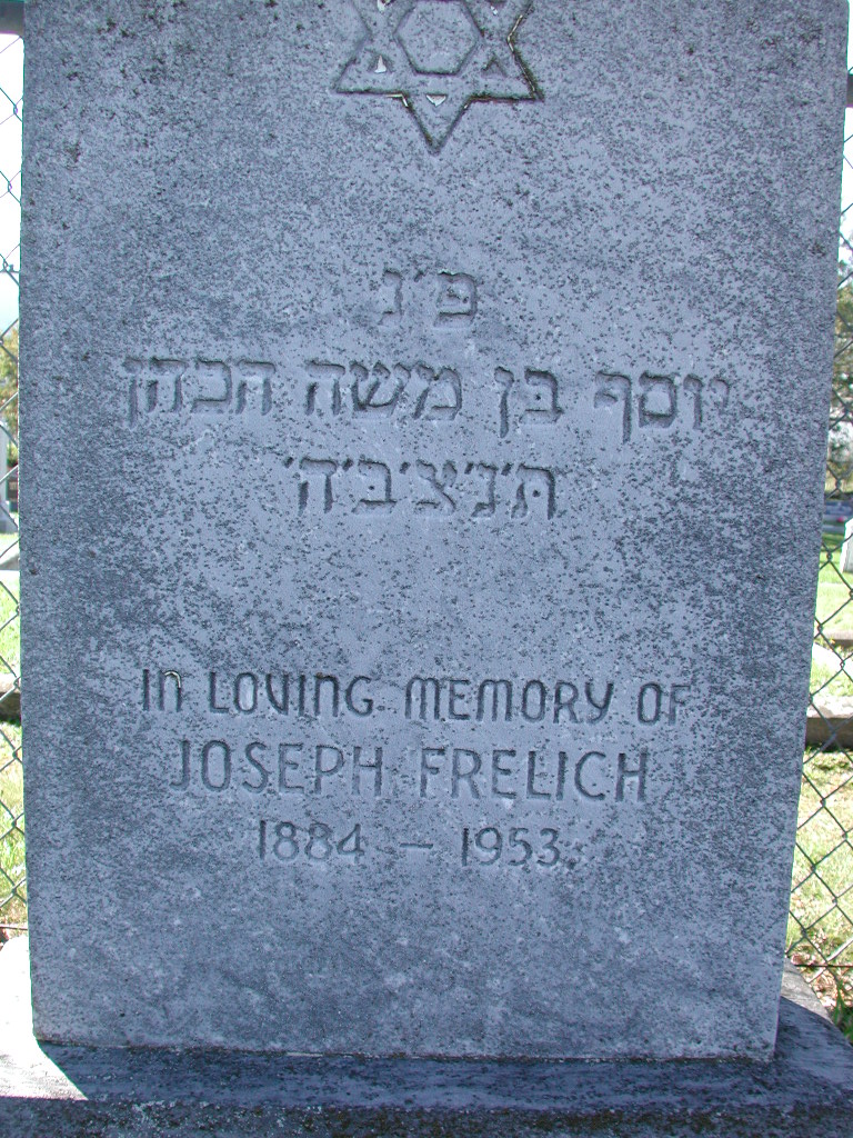 Headstone